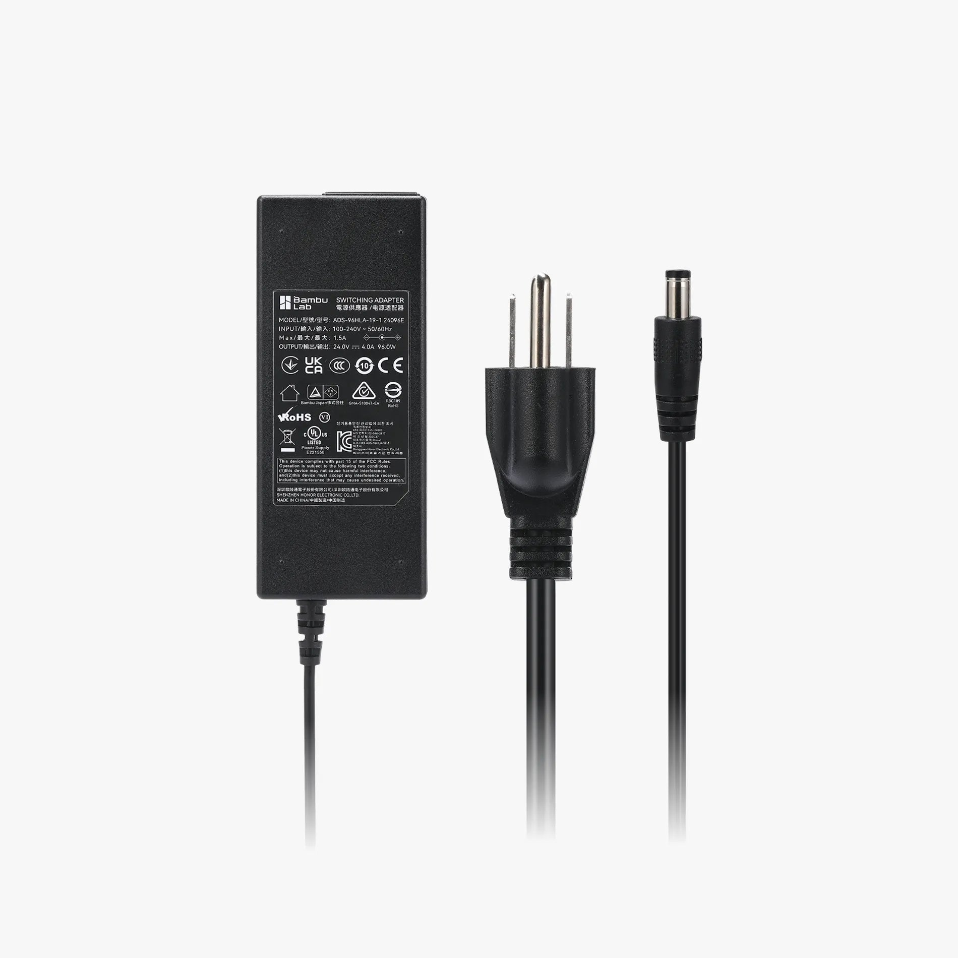 AMS 2 Pro Power Adapter